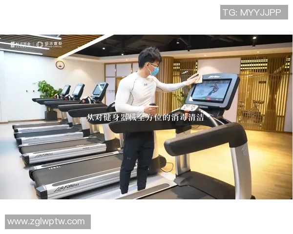 全面打造健康体魄的科学健身与营养生活方式指南