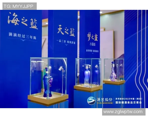 南京头排苏酒匠心传承百年酿艺彰显金陵风雅与江南韵味