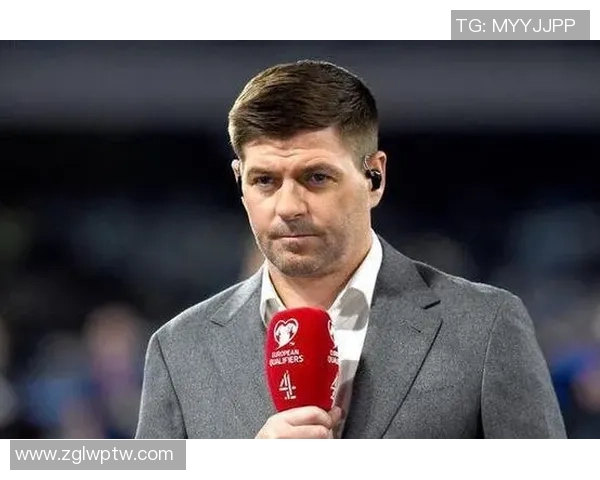 史蒂文·杰拉德：从利物浦传奇队长到足球教练的转型之路