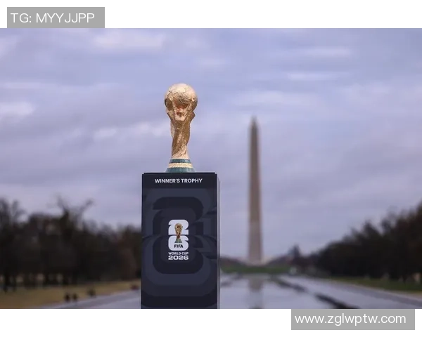 美加墨世界杯：三国联手打造历史性足球盛宴 激发全球体育热潮