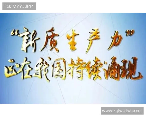 亚马尔地区的战略意义与未来发展潜力探讨